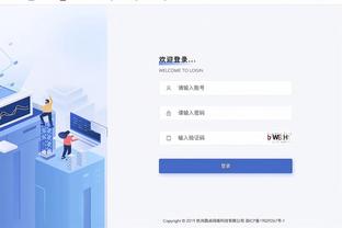 曼晚：预计佩利斯特里会在冬窗被租借到格拉纳达锻炼